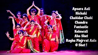 viit pune gandharva 10 remix lavani dance performance chandra hichaki raghu pinjaryat o shet