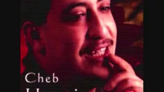 Cheb Hasni Matsalouniche Ila Bkit Aliha V1 