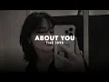 Download Lagu about you - the 1975 (slowed + reverb)
