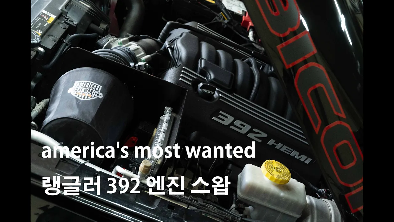 パンジョン自動車整備工場
