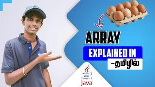 What Is Array Explained In Tamil Java Series 1