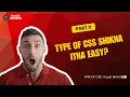 HTML Chapter 11 Types of CSS Inline Internal External CSS Full Beginner Guide in Hindi