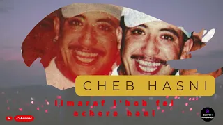 Cheb Hasni Ali Maraf L Hob Fel Achera Hani الشاب حسني الي معرف الحب فالعشرة هاني 