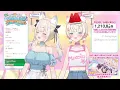 FuwaMoco Sings Nagisa no Sindbad (渚のシンドバッド) - PINK LADY 【holonatsu Karaoke Relay!】