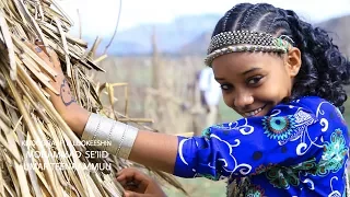 Abarraa Warquu Warra Jiillee NEW Ethiopian Music Video 2017 Kamisee Tradition  Abarraa Warquu Warra Jiillee NEW Ethiopian Music Video 2017 Kamisee Tradition