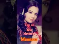 Download Lagu Top 10 Best Movies of Mumtaz 👌🏻💗 | Top 10 Cinema #mumtaz #shorts #trending #oldmovies