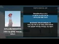 요루시카 - 그래서 나는 음악을 그만두었다(だから僕は音楽を辞めた) [가사/발음/해석]