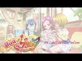 Download Lagu HUGtto PreCure | We Can!! HUGtto PreCure {Eng/Rom}