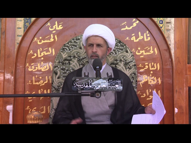 ⁣المنبر الفقهي / الشيخ حازم البصري 5/4/2017