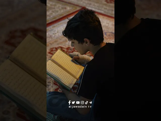⁣في حضرة القداسة  تنشرح الصدور وتطمئن القلوب وتهبط الرحمات على أكف الداعين  فهنا عرش موسى والجواد (ع)