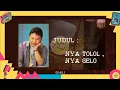 Download Lagu DOEL SUMBANG - Nya Tolol Nya Gelo ( Versi Karaoke ) #melyric