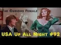 Up All Night Review The Curious Female