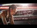 Download Lagu ANH ĐỢI EM ĐƯỢC KHÔNG - MỸ TÂM | OFFICIAL MV