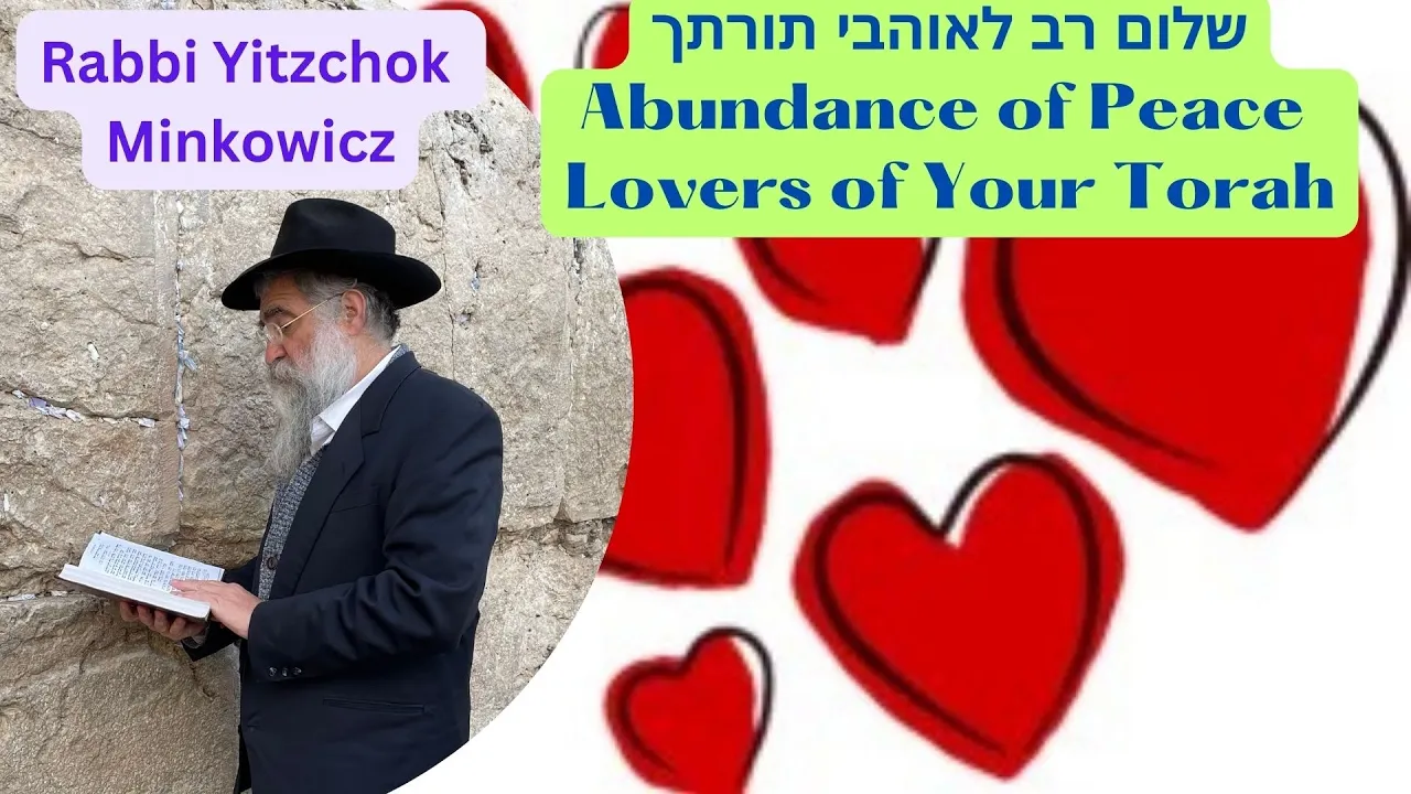 Artwork for podcast Chassidic Discourses - Mamarim by Rabbi Yitzchok Minkowicz