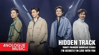 Download TRINITY PREMIERE SHOWCASE STAGE 3 : HIDDEN TRACK MP3