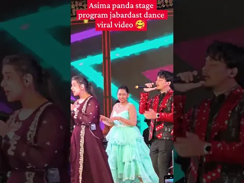 AsimapandaStagePro.🫰#asimapanda #asimapandastatus #asimapandanewsong #stageshow #shortsviral #shorts