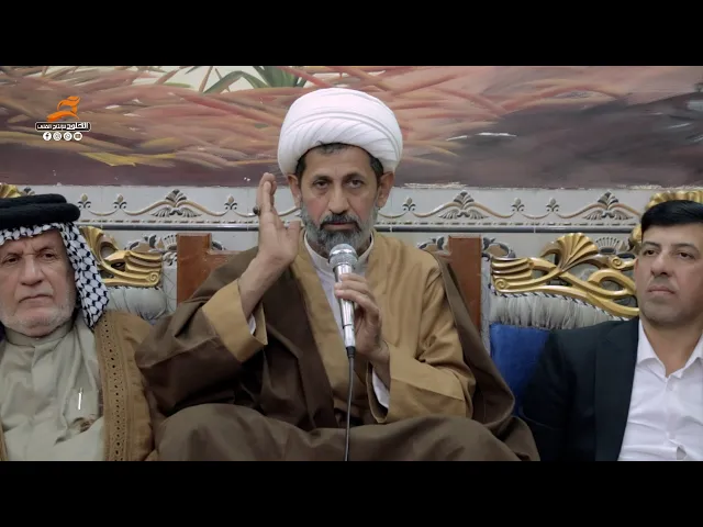 ⁣الخطيب الشيخ سجاد الاسدي  في ديوان الشاعر فؤاد البخاتري