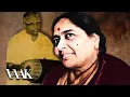 Download Lagu Palghat TS Mani Iyer Sangita Kalanidhi Concert with DK Pattammal \u0026 DK Jayaraman | Music Academy 1966