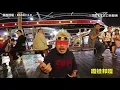 夜市大唱玖壹壹《9453》　台版QPark嚇壞路人│ Vidol.tv