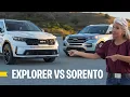 Kia Sorento vs Ford Explorer Style vs Substance