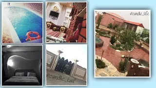 استراحة كاندل الطائف حي الواصليه طريق السيل الصغير بالقرب من محطة عاصفة الصحراء 0536913394 