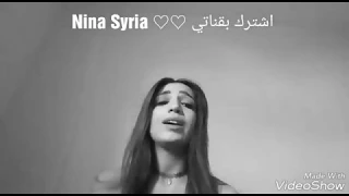 وائل جسار   استقالة حبي                                            دندنها