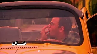 هنساك   محمد فؤاد     دندنها