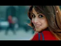 New Song 2026 | New Hindi Song | Dhadkan Suno Na | Emraan Hashmi | Genelia D'Souza | New Song