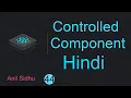 React tutorial in Hindi Controlled Component