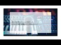 カラオケ ガイドあり『 図鑑 / SEKAI NO OWARI 【 不思議の国でアリスと –Dive in Wonderland- 主題歌 】 』原曲キー