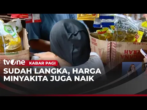 Minyakita Langka dan Alami Kenaikan Harga di Pasaran