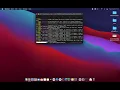 How to install ionic Framework on Apple Silicon M1