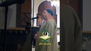 أذآن العشاء  الشيخ عرفات النجار الشيخ عرفات النجار دندنها
