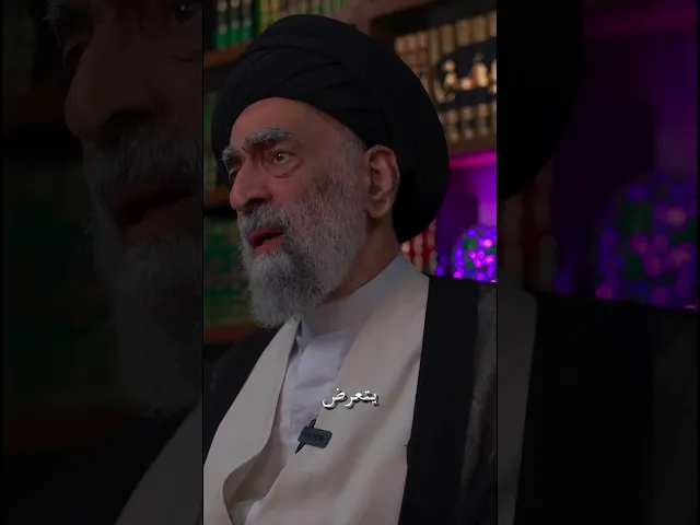 ⁣قلد رسول الله صلى الله عليه وآله وسلم في احدى صفاته.. السيد هادي المدرسي