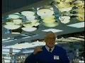 Vintage Menards Lighting Commercial circa 1999