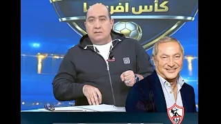 زلزال ساويرس يهز اركان الزمالك قبل مباراة الزمالك وبيراميدز ضرب الاهلي بالقاضيه  سبحان مغير الاحوال دندنها