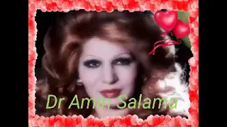 فايزة  أحمد تهجرنى بحكاية دندنها