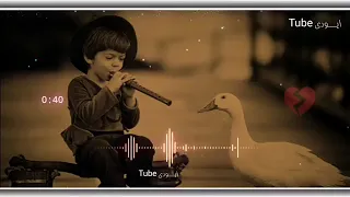 اجمل نغمه رنين تصفير دندنها