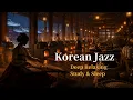 First Frosty Night in Joseon Gayageum Jazz Mix for Late Night Focus Sleep
