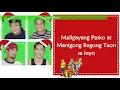 MALIGAYANG PASKO - Siakol (Lyric Video) OPM Christmas