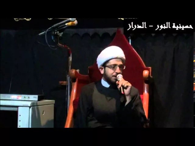 ⁣ليلة عاشوراء 1436 - شيخ علي الساعي