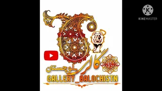 چم تی خمارن تی ابروان کمانی جدید Irani Song  چم تی خمارن تی ابروان کمانی جدید Irani Song