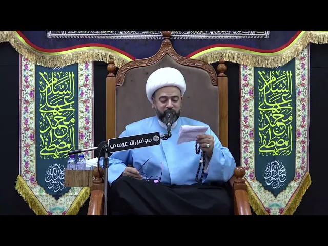 ⁣قصة كرامة ومعجزة النبي ﷺ مع أم معبد الخزاعية - الشيخ ياسين الجمري - مجلس الدعيسي