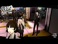 Persona 5 Royal - December Exam Finals Answers