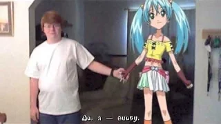 Download WEEABOO CRINGE COMPILATION MP3