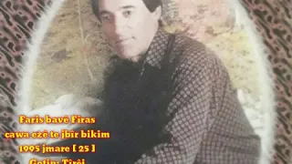 Faris Bavê Fîras çawa Ezê Te Jbîr Bikim 25 فارس بافي فراس چاوا ازي ته ژبيربكم 