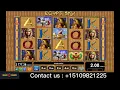 Egypt Sky I Vegas7Games I Slot Game