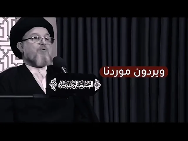 ⁣موكب مهيب