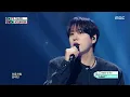 KYUHYUN (규현) - Like Our First Snow (첫눈처럼) | Show! MusicCore | MBC251122방송