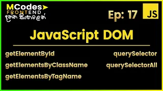 JavaScript DOM Document Object Model Customize a Simple Webpage by using DOM methods in Sinhala